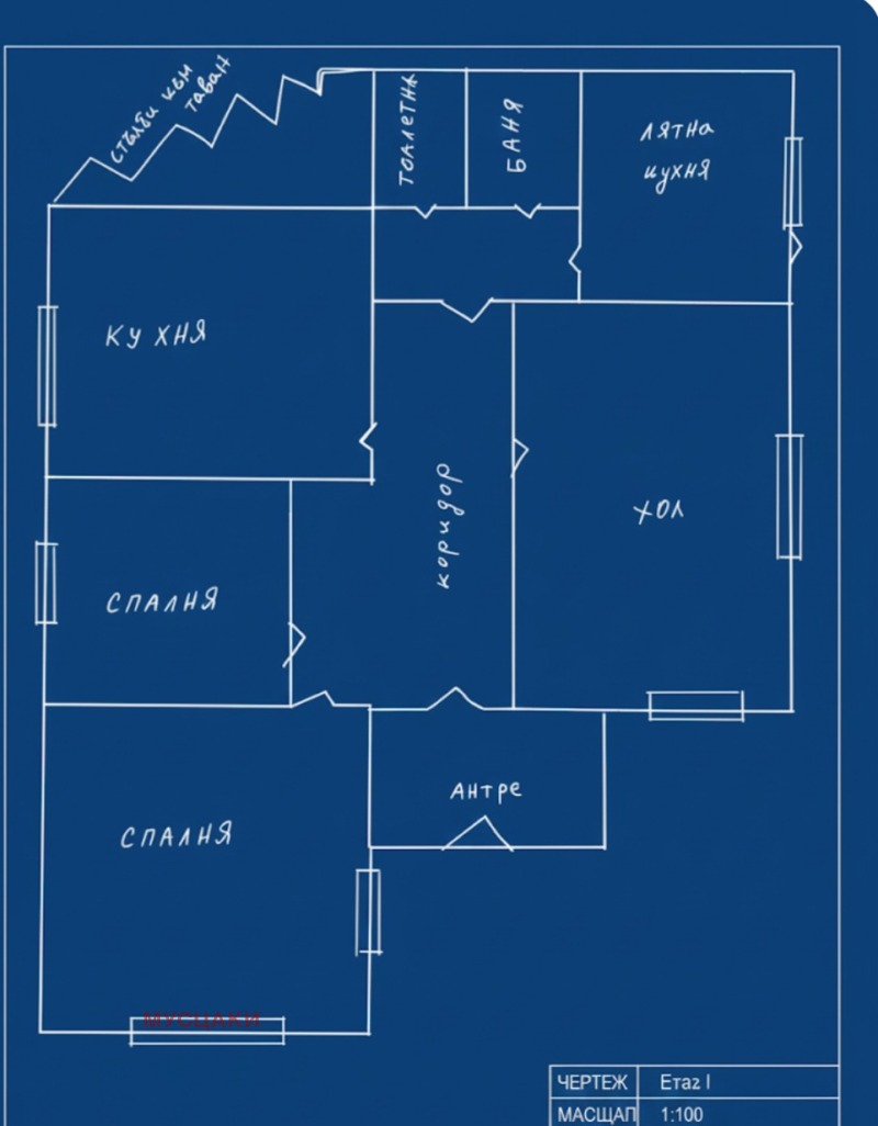 Продава КЪЩА, с. Гарваново, област Хасково