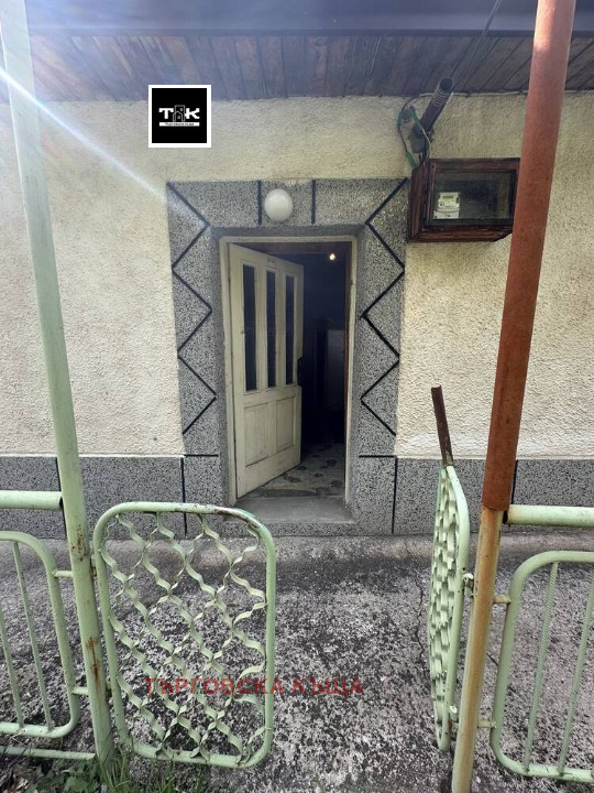 Продава КЪЩА, с. Джурково, област Пловдив, снимка 9 - Къщи - 53440770