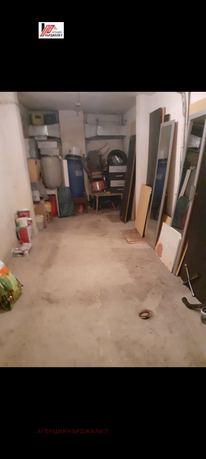 Til salg  Garage Kardzhali , Tsentar , 17 kvm | 79983673
