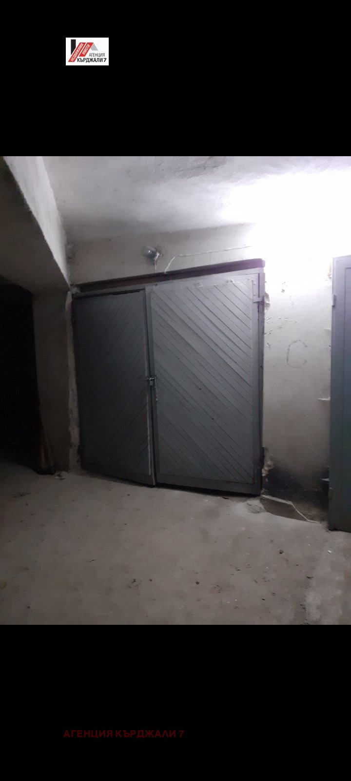 Til salg  Garage Kardzhali , Tsentar , 17 kvm | 79983673 - billede [3]