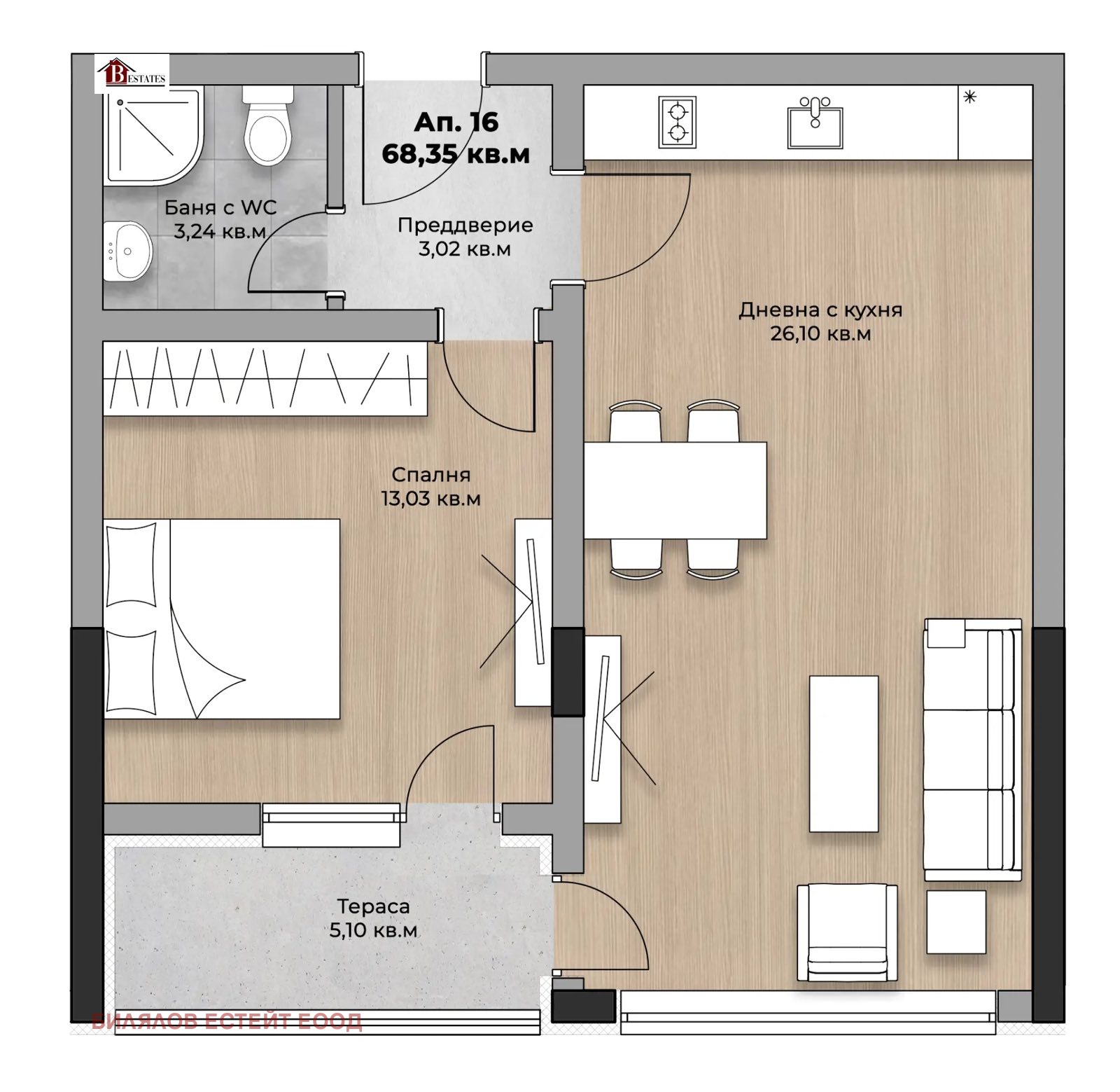 Продава 2-СТАЕН, гр. София, Горна баня, снимка 2 - Апартаменти - 53710340