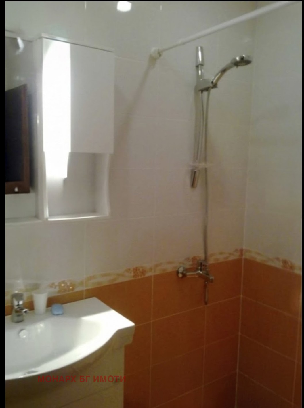 Продава 2-СТАЕН, гр. София, Слатина, снимка 8 - Апартаменти - 56034158