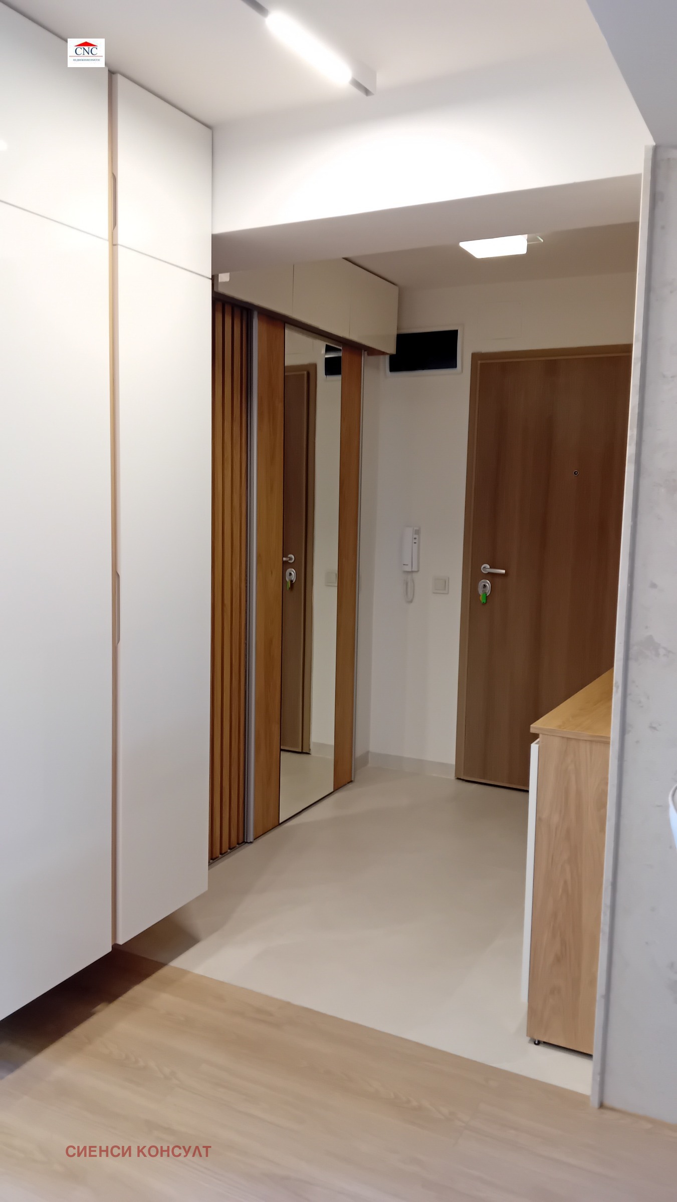 Продава 4-СТАЕН, гр. София, Гоце Делчев, снимка 14 - Апартаменти - 56597430