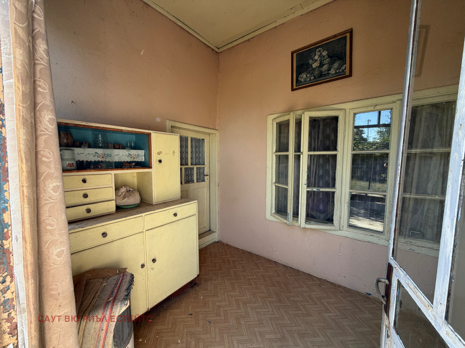 House for Sale in Kalipetrovo, Silistra