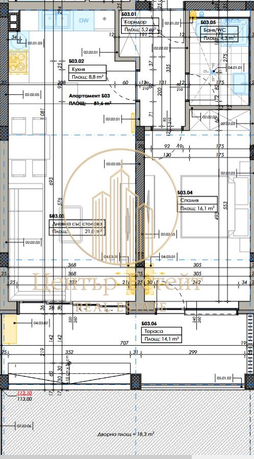 Продава 2-СТАЕН | Imot.bg — изображение 10