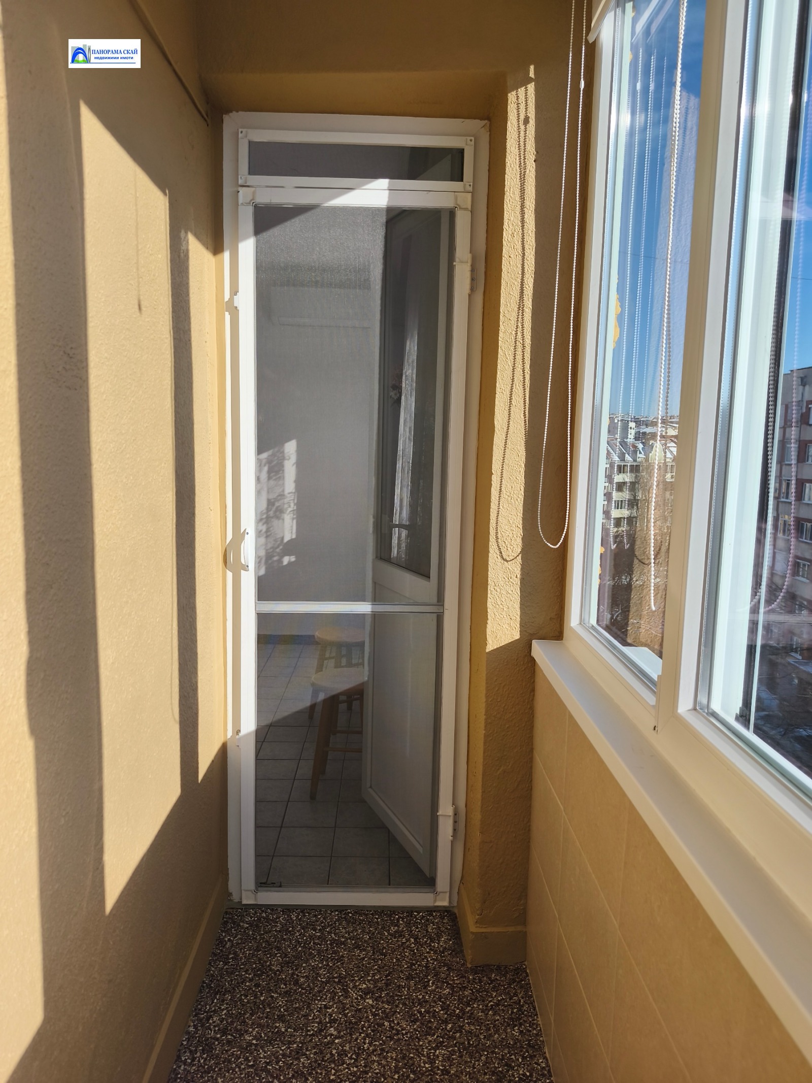 ������� 2-����� | Imot.bg � ����������� 4