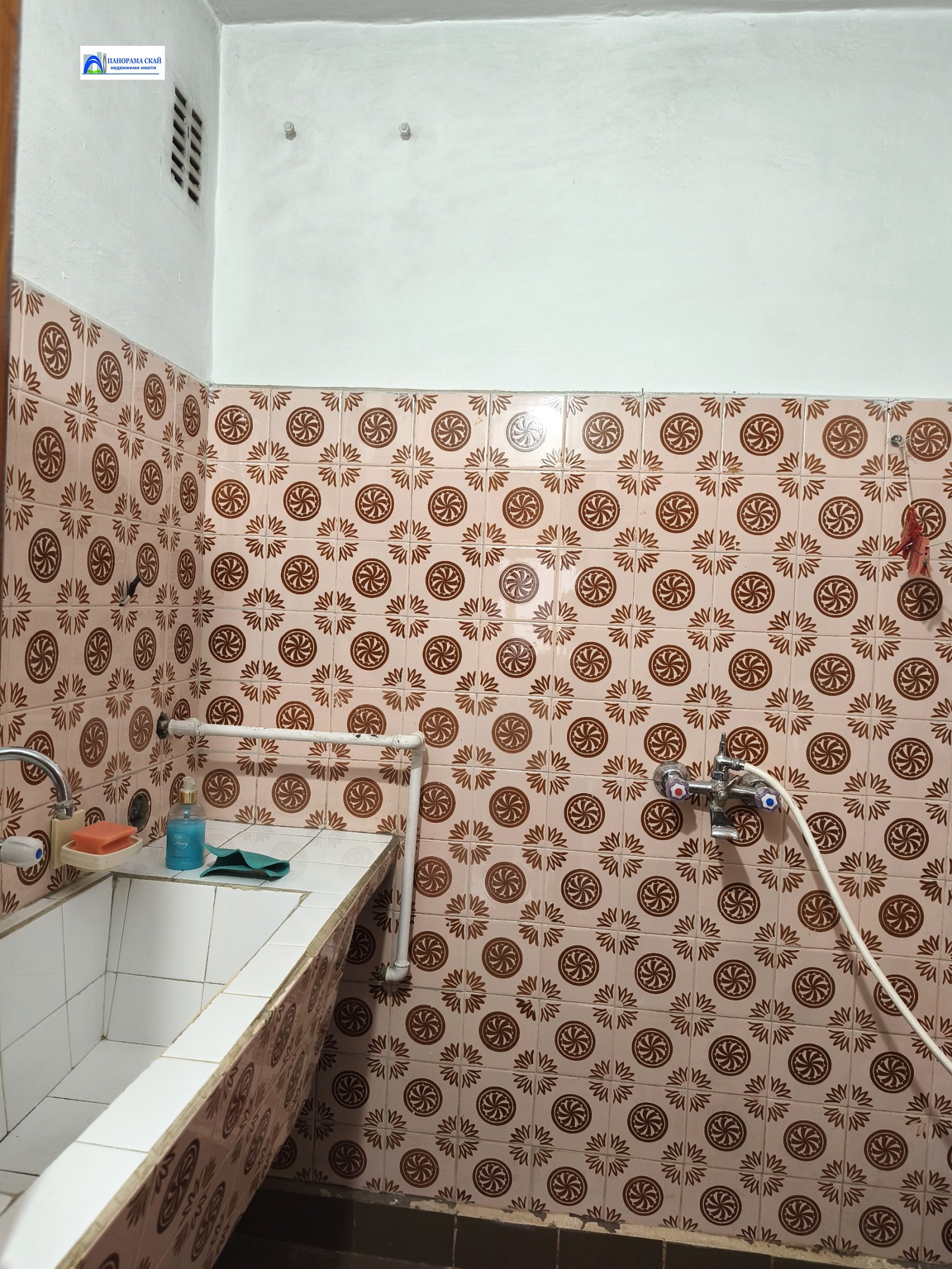 ������� 2-����� | Imot.bg � ����������� 8