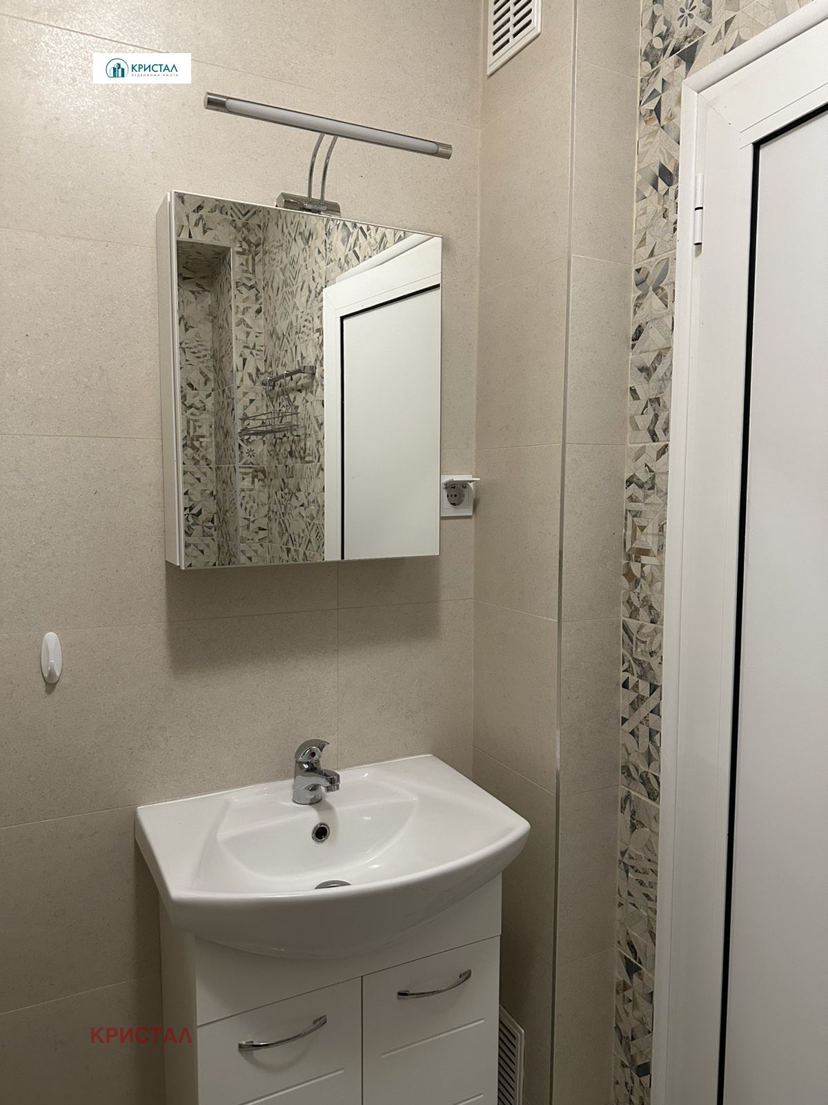 ������� 2-����� | Imot.bg � ����������� 13