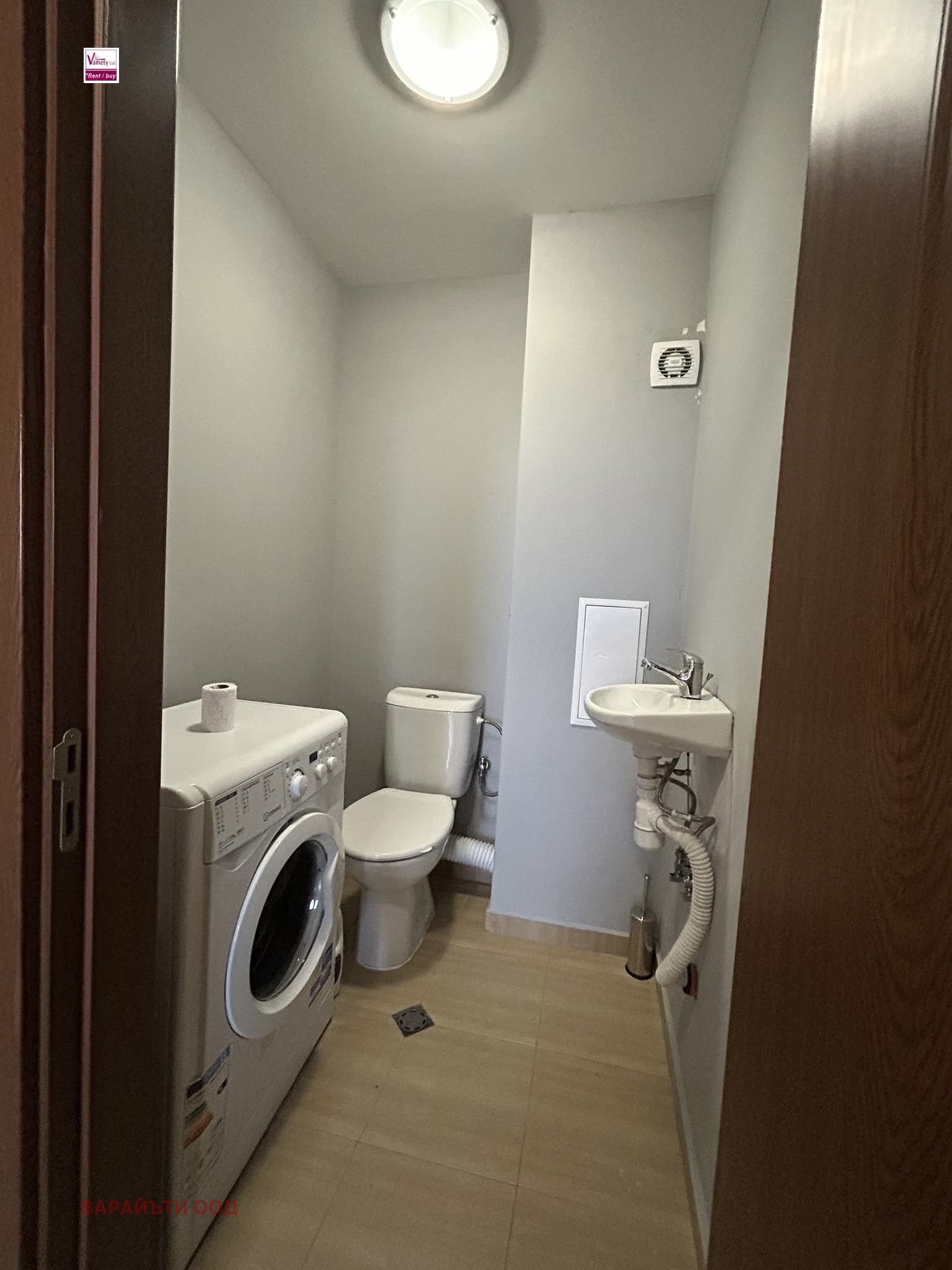 ������� 3-����� | Imot.bg � ����������� 10