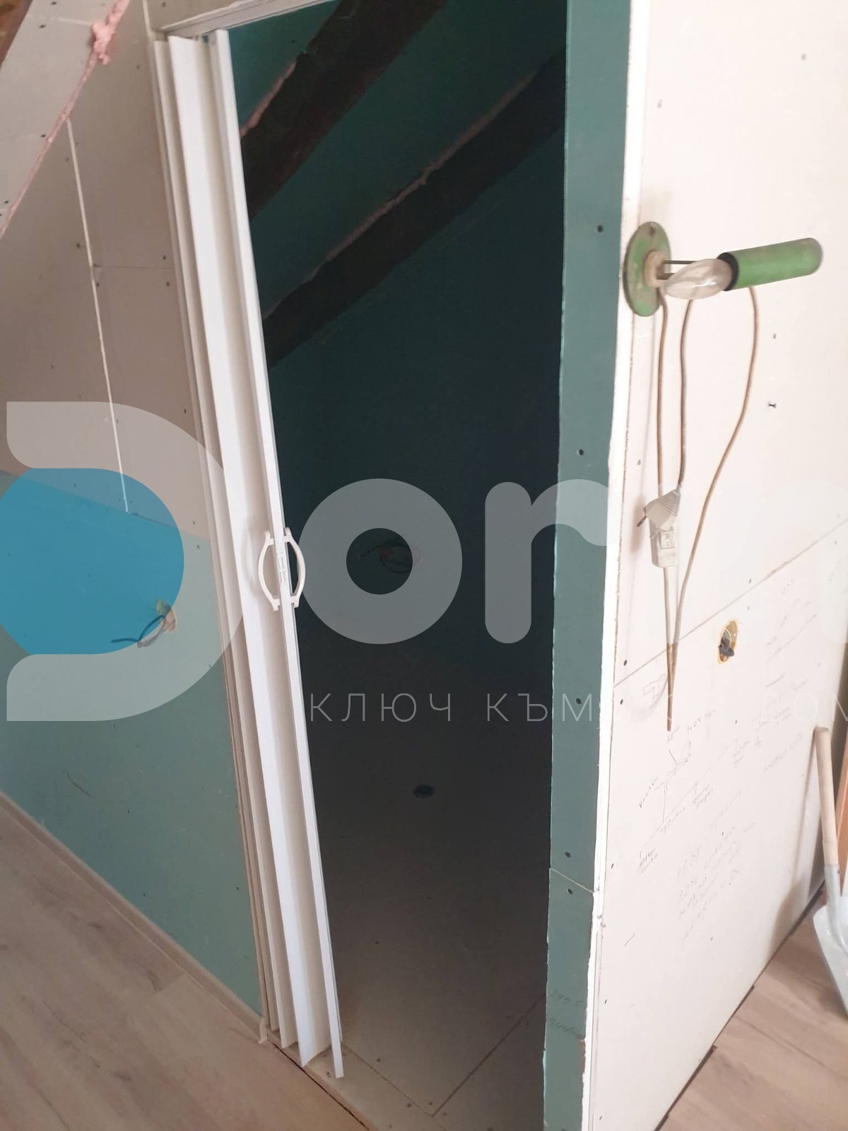 ������� ���� �� ���� | Imot.bg � ����������� 3