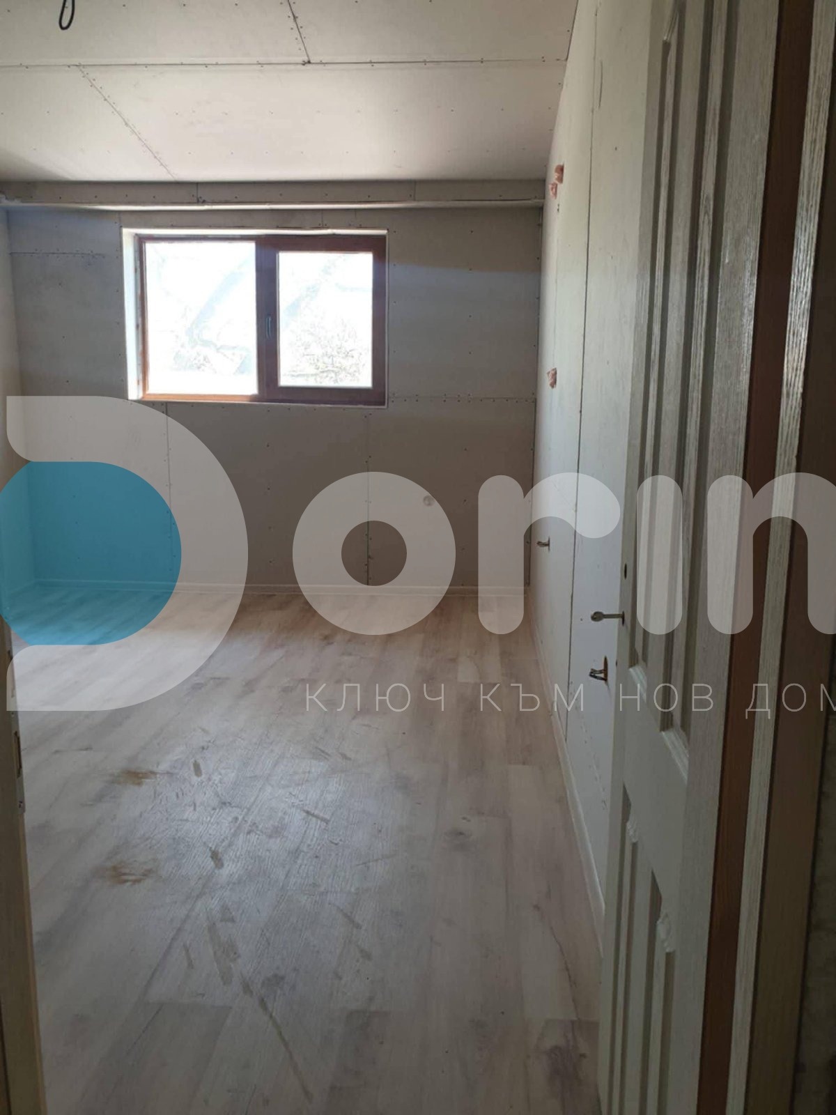 ������� ���� �� ���� | Imot.bg � ����������� 2