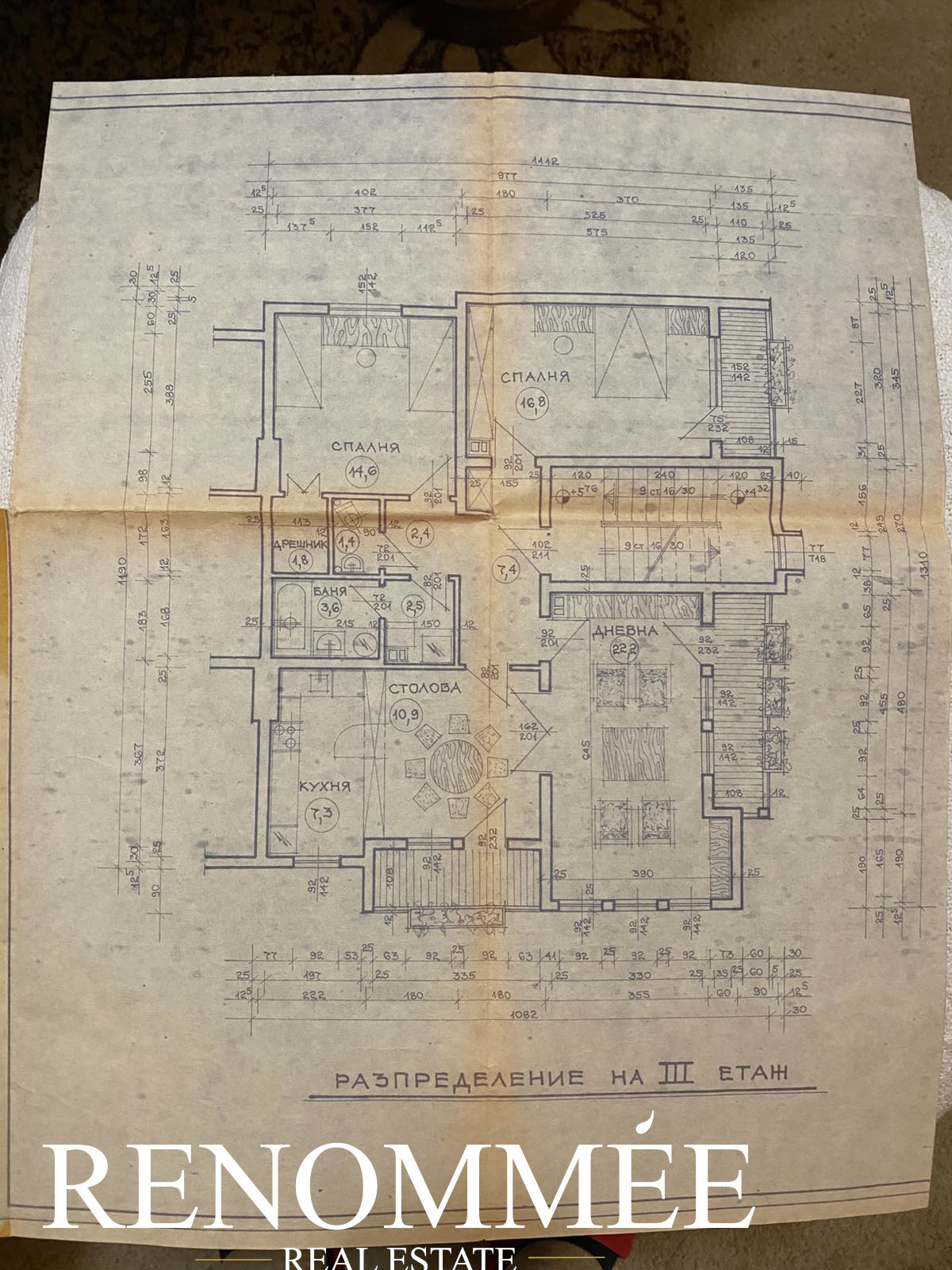 ������� ���� �� ���� | Imot.bg � ����������� 13