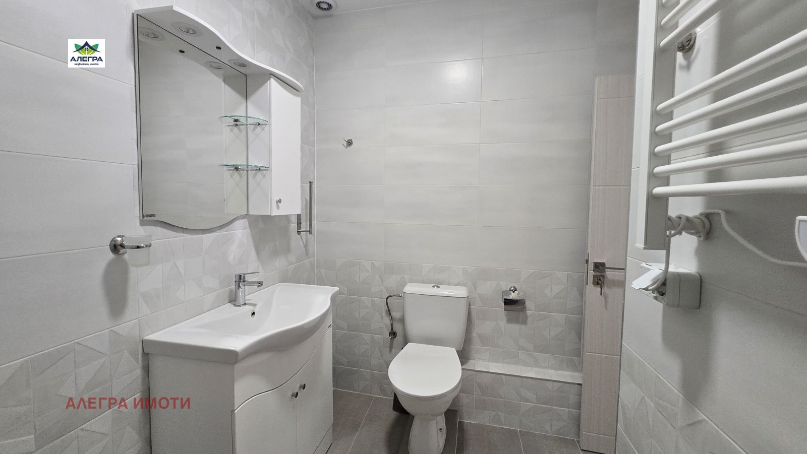 ������� ���� | Imot.bg � ����������� 12