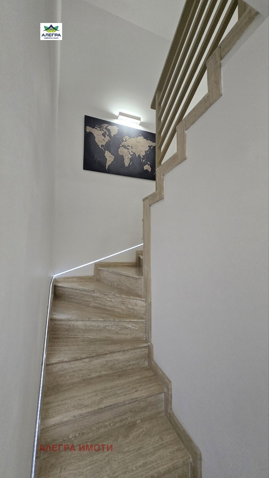 ������� ���� | Imot.bg � ����������� 14