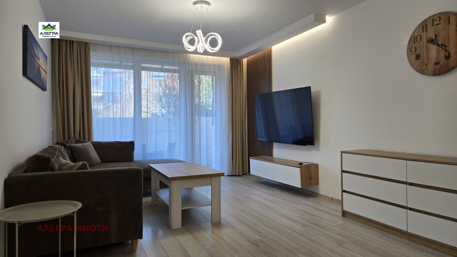 ������� ���� | Imot.bg � ����������� 2