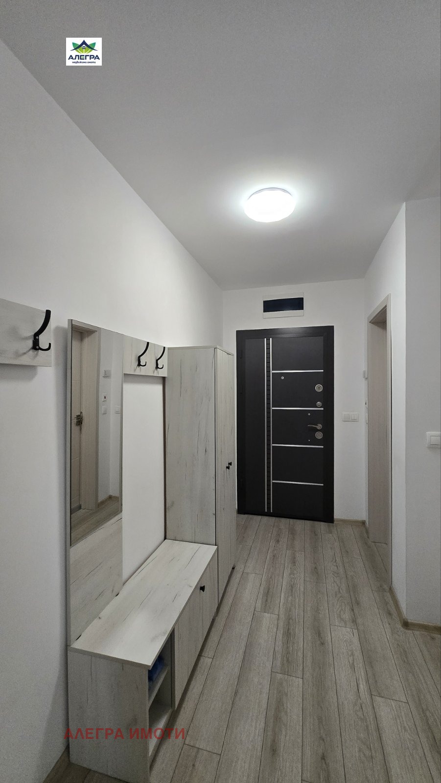 ������� ���� | Imot.bg � ����������� 13