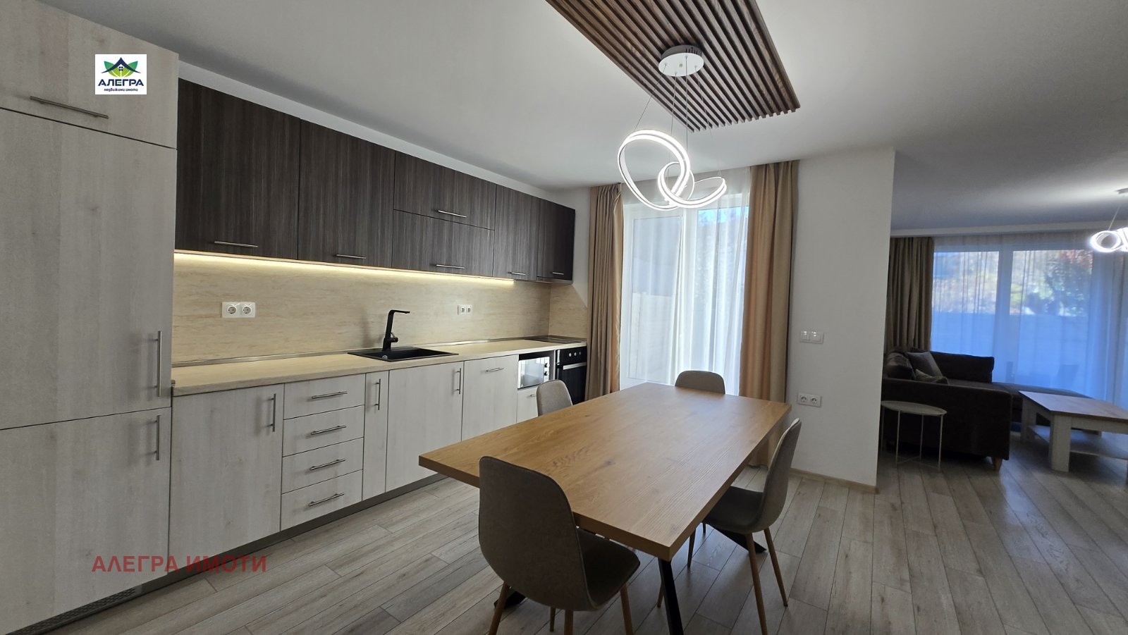 ������� ���� | Imot.bg � ����������� 3