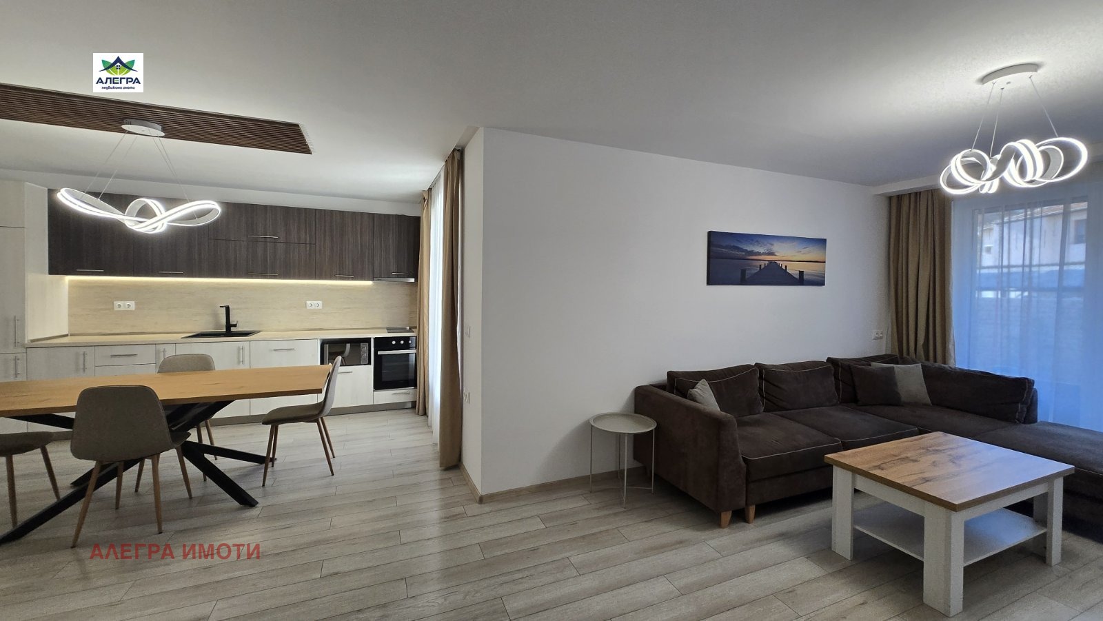 ������� ���� | Imot.bg � ����������� 1