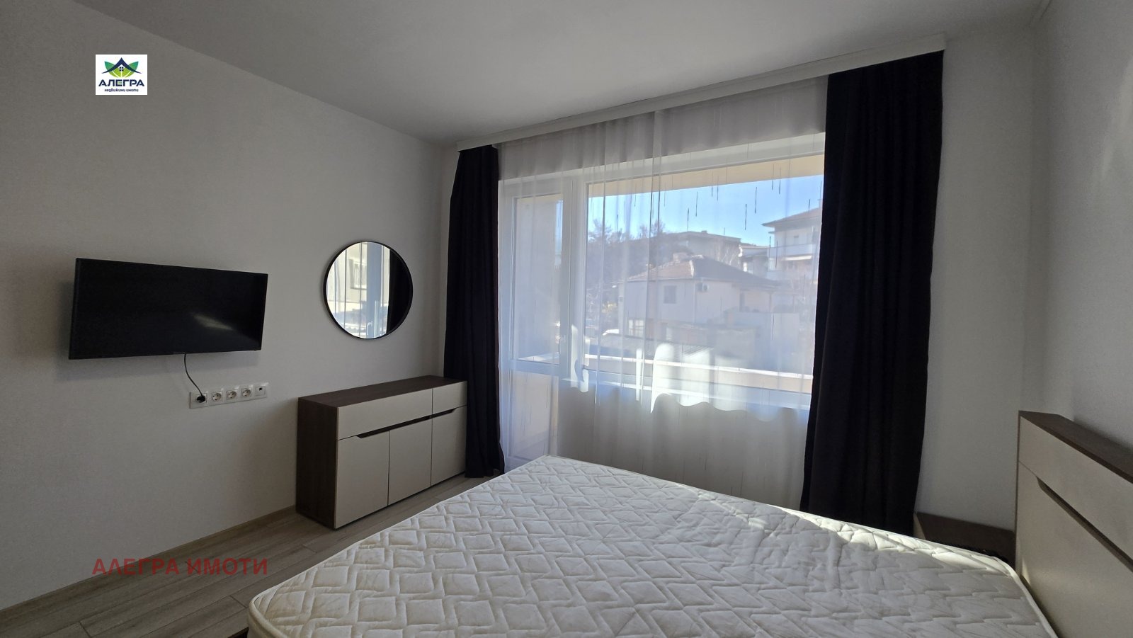 ������� ���� | Imot.bg � ����������� 7