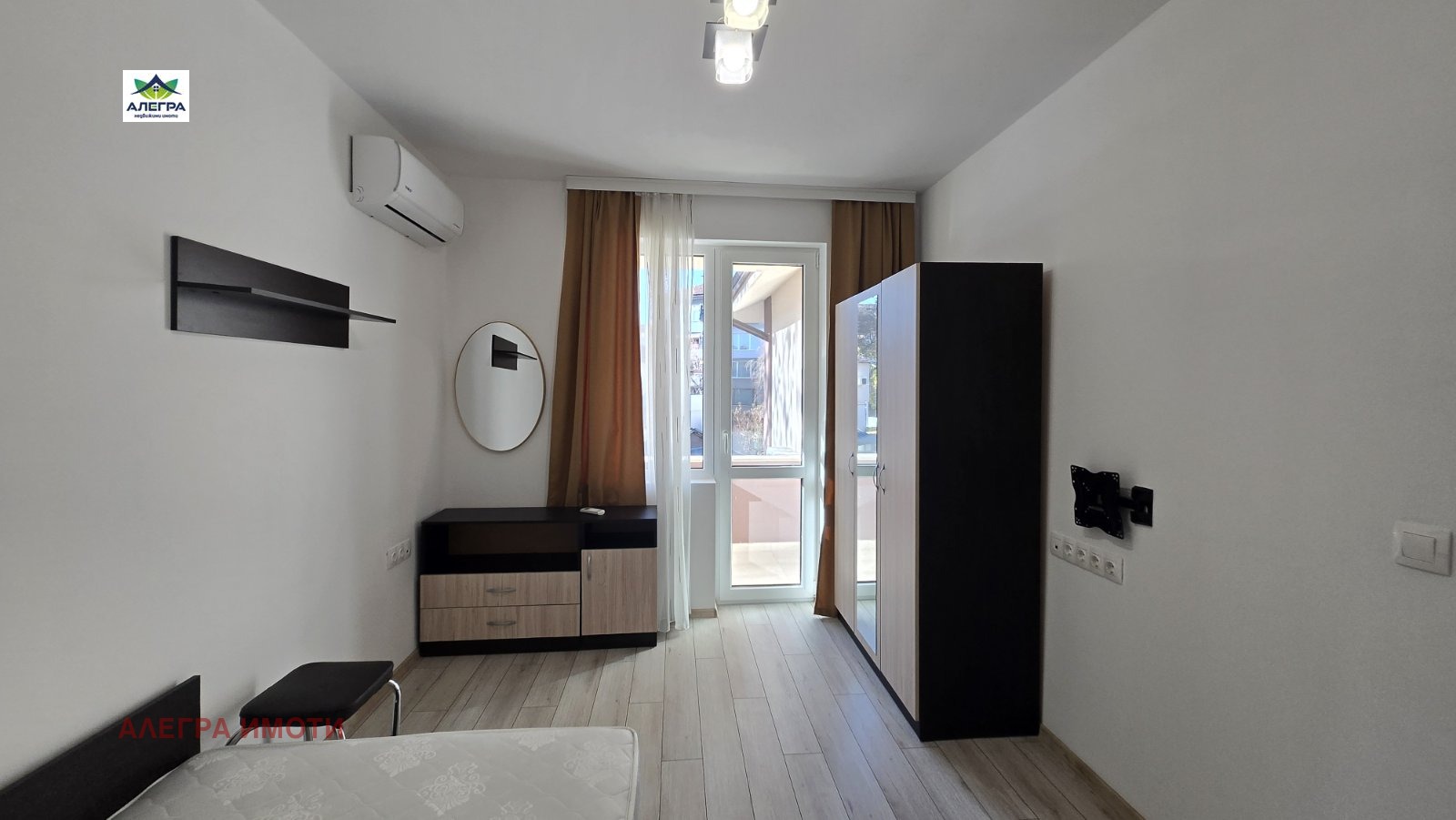 ������� ���� | Imot.bg � ����������� 8