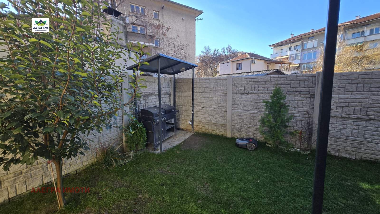 ������� ���� | Imot.bg � ����������� 15