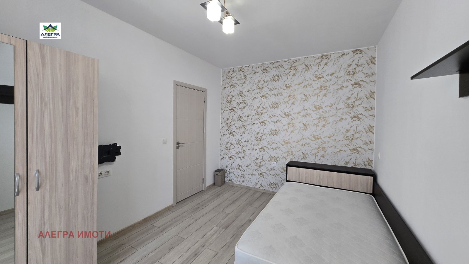 ������� ���� | Imot.bg � ����������� 9