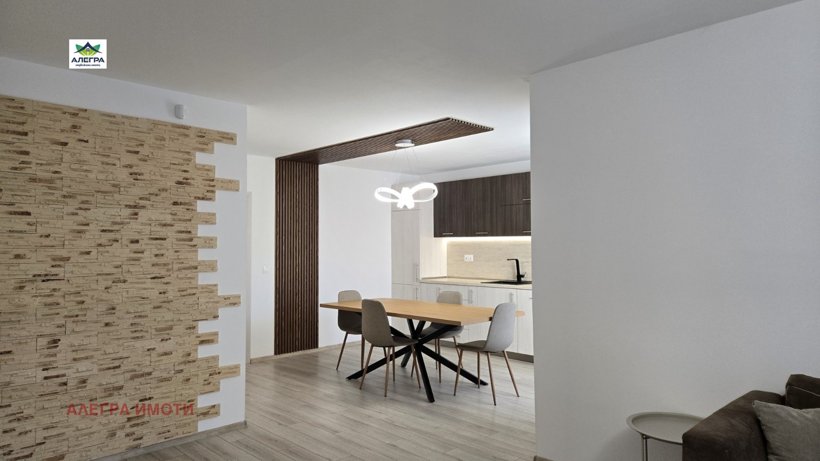 ������� ���� | Imot.bg � ����������� 4