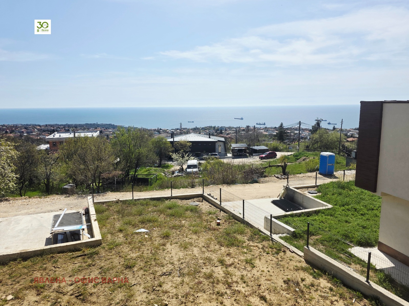 ������� ���� | Imot.bg � ����������� 15