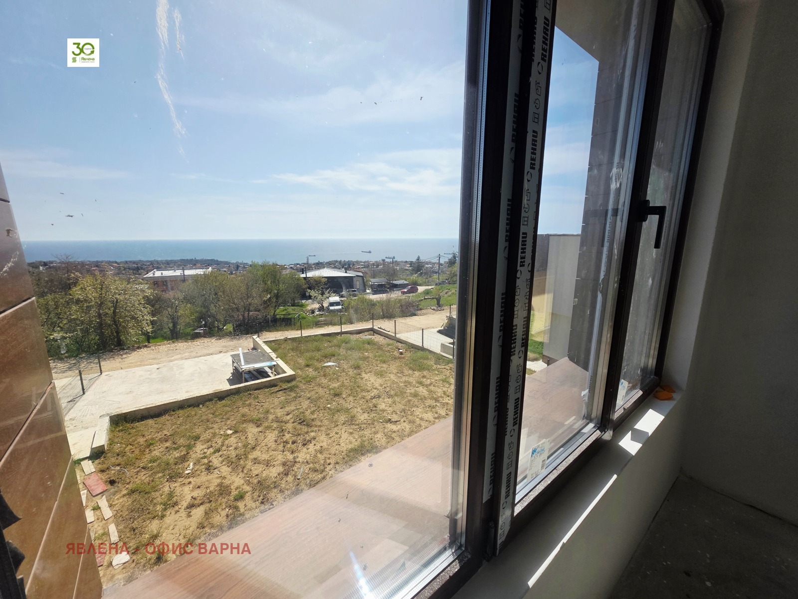 ������� ���� | Imot.bg � ����������� 14