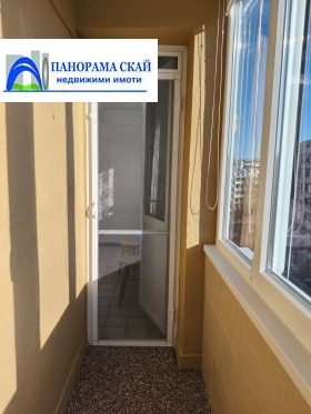 ������� 2-����� | Imot.bg � ����� ������ 4