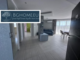 ������� 2-����� | Imot.bg � ����� ������ 4