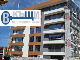 3-стаен град Велико Търново, Картала
