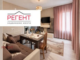������� ���� �� ���� | Imot.bg � ����� ������ 3