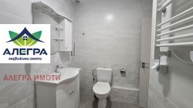 ������� ���� | Imot.bg � ����� ������ 12