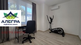 ������� ���� | Imot.bg � ����� ������ 10