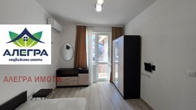 ������� ���� | Imot.bg � ����� ������ 8