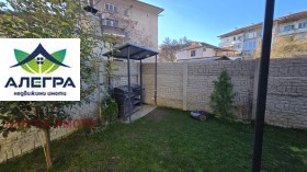 ������� ���� | Imot.bg � ����� ������ 15