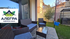 ������� ���� | Imot.bg � ����� ������ 5