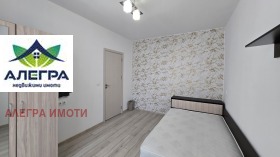 ������� ���� | Imot.bg � ����� ������ 9