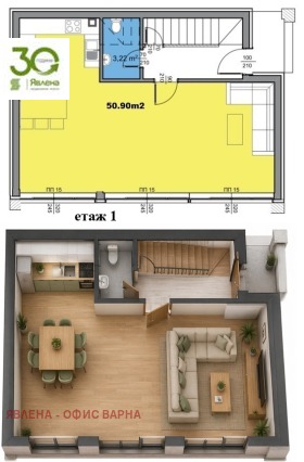 ������� ���� | Imot.bg � ����� ������ 16