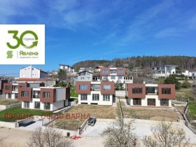 ������� ���� | Imot.bg � ����� ������ 4