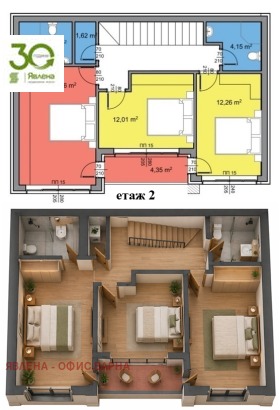 ������� ���� | Imot.bg � ����� ������ 17