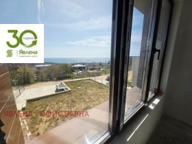 ������� ���� | Imot.bg � ����� ������ 14