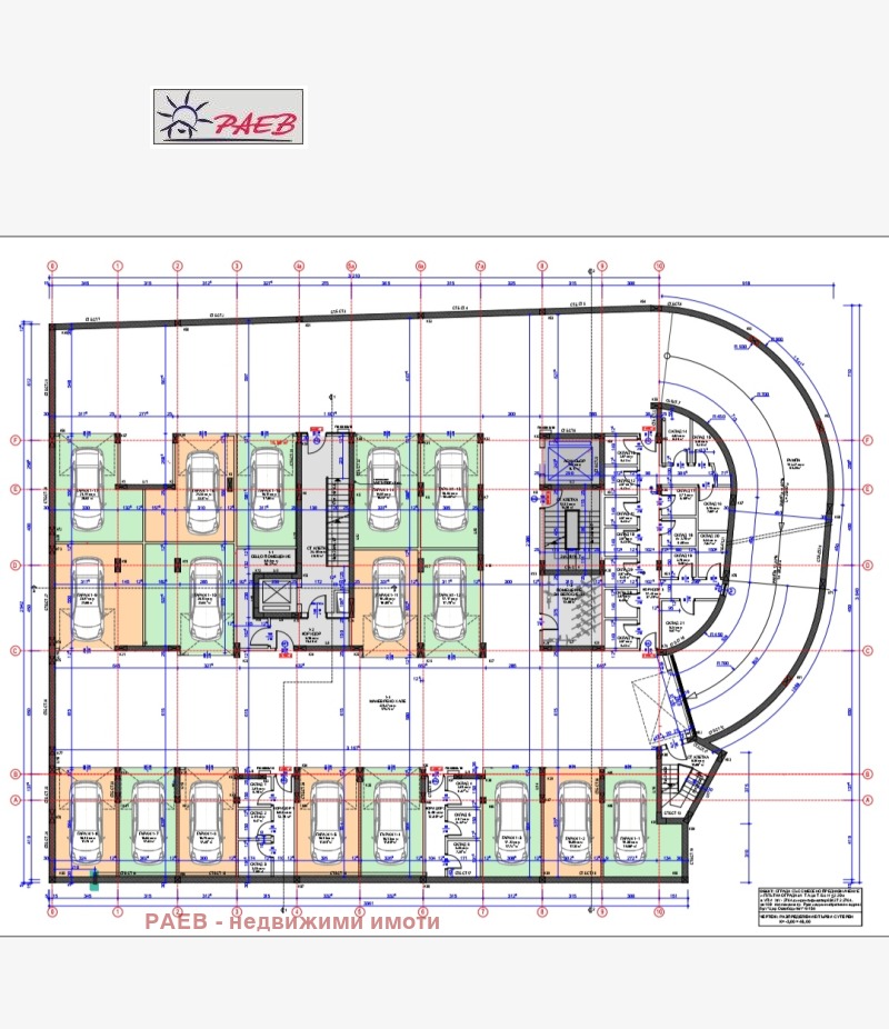 À venda  1 quarto Ruse , Chirok centar , 70 m² | 37323236 - imagem [9]