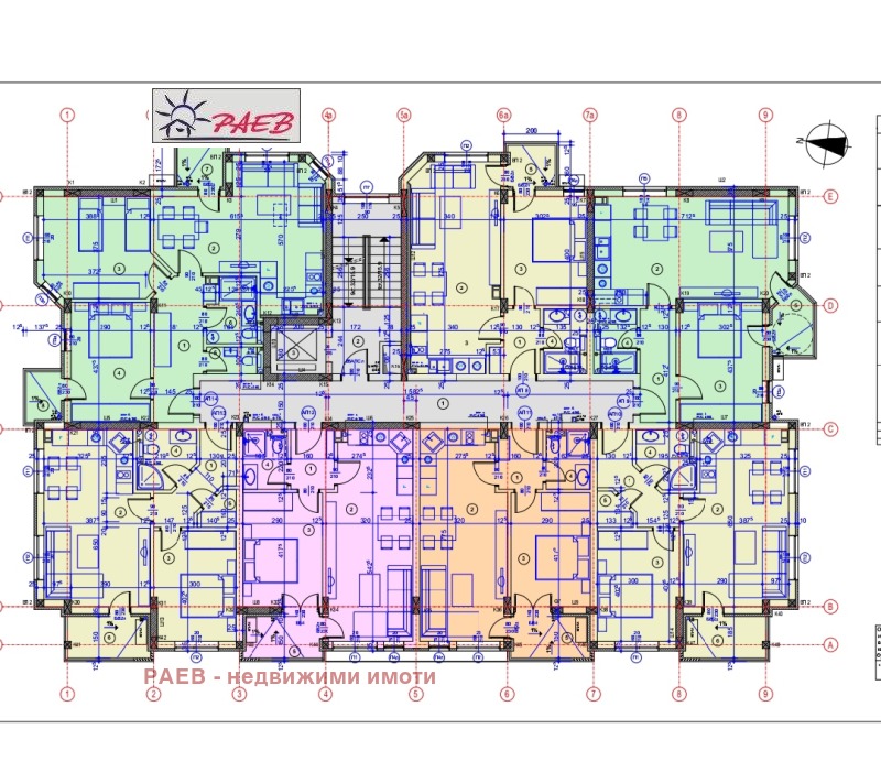 À venda  1 quarto Ruse , Chirok centar , 70 m² | 37323236 - imagem [6]