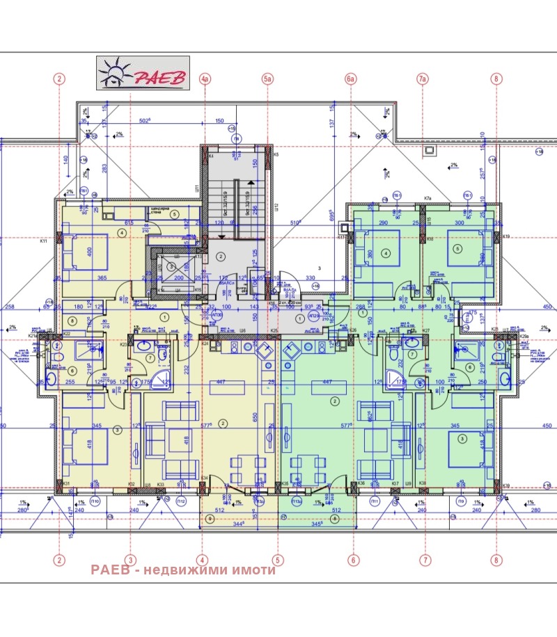 À venda  1 quarto Ruse , Chirok centar , 70 m² | 37323236 - imagem [8]