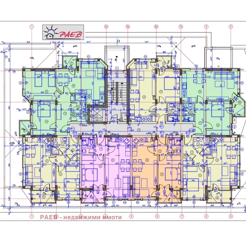 À venda  1 quarto Ruse , Chirok centar , 70 m² | 37323236 - imagem [7]