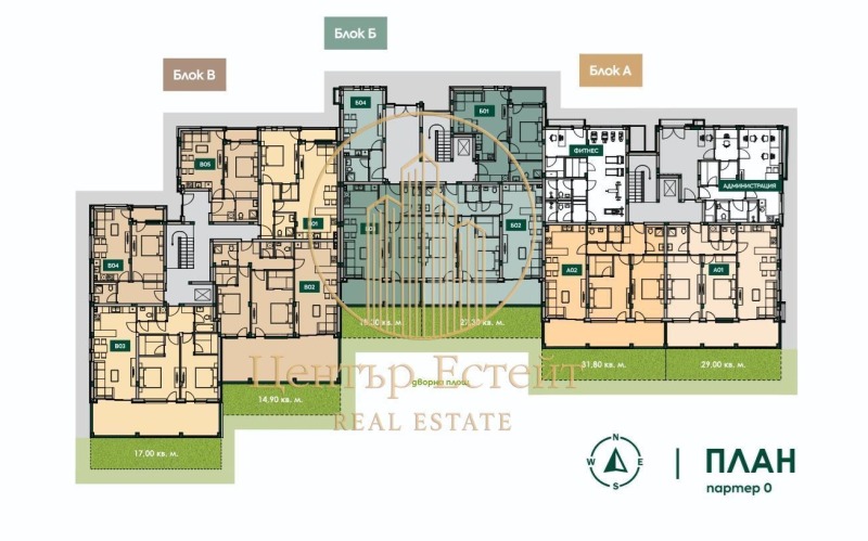 En venta  1 dormitorio Pleven , Mara Dencheva , 95 metros cuadrados | 13336211 - imagen [12]