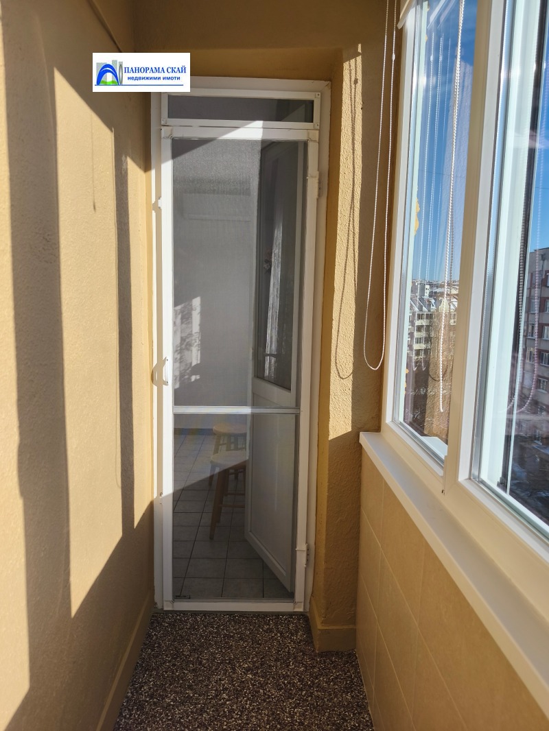 Продава 2-СТАЕН, гр. Плевен, Идеален център, снимка 3 - Апартаменти - 53112765