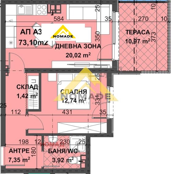 Продава 2-СТАЕН, гр. Пловдив, Остромила, снимка 8 - Апартаменти - 53247093